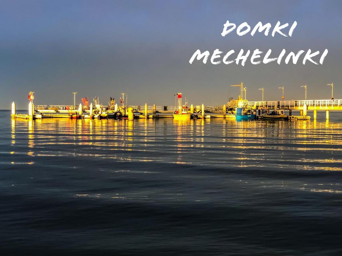 Domki メヘリンキ エクステリア 写真
