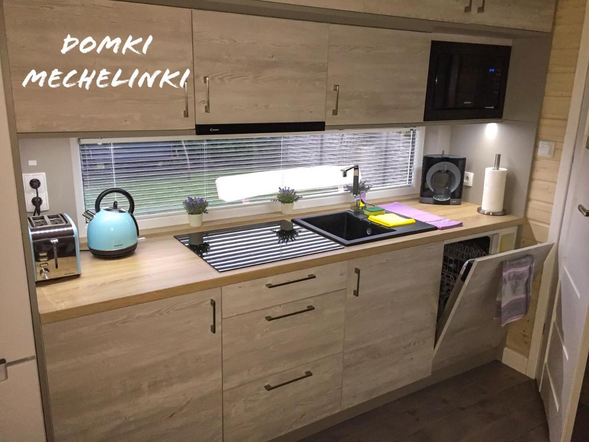 Domki メヘリンキ エクステリア 写真